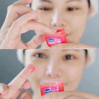 Vaseline dưỡng môi