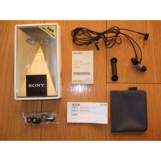 Sony Ex650 Ex650ap