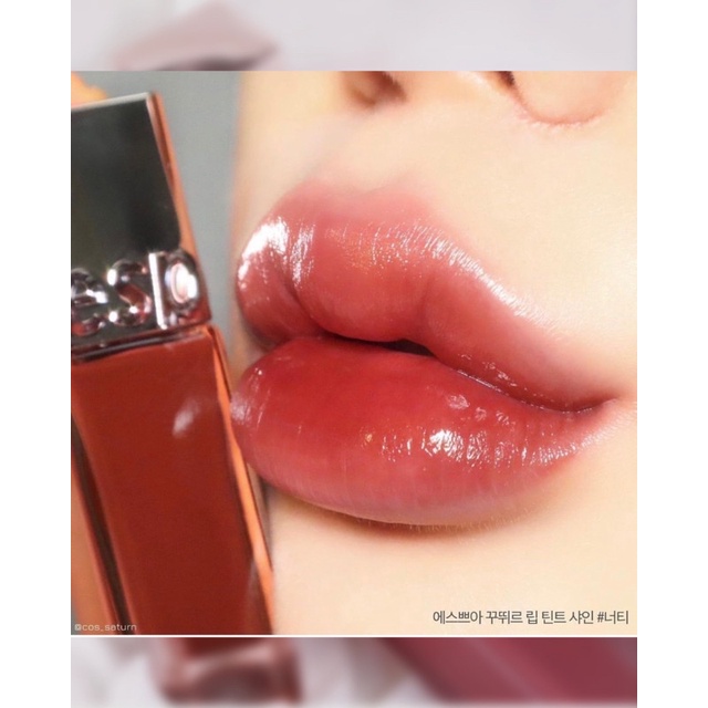 SON ESPOIR COUTURE LIP TINT SHINE