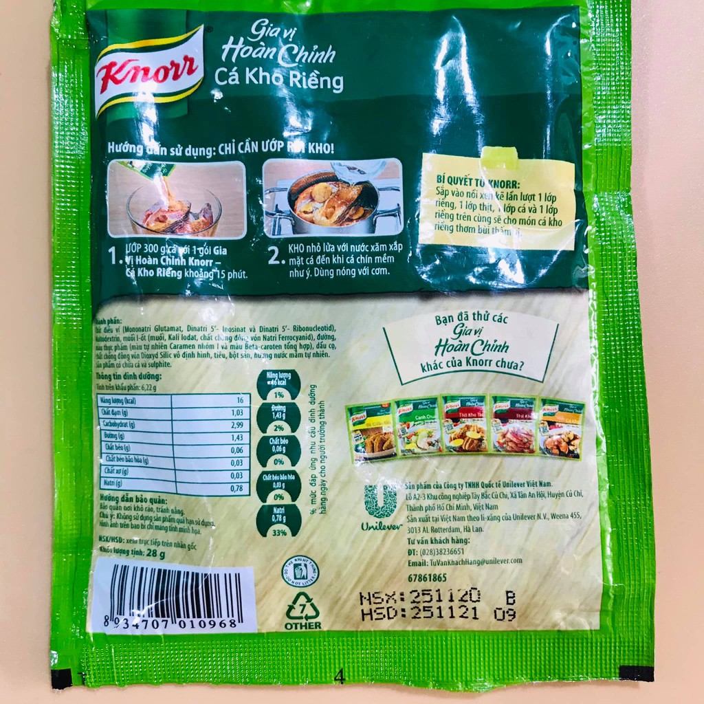 Cá kho riềng / Thịt kho tàu Knorr gói 28g