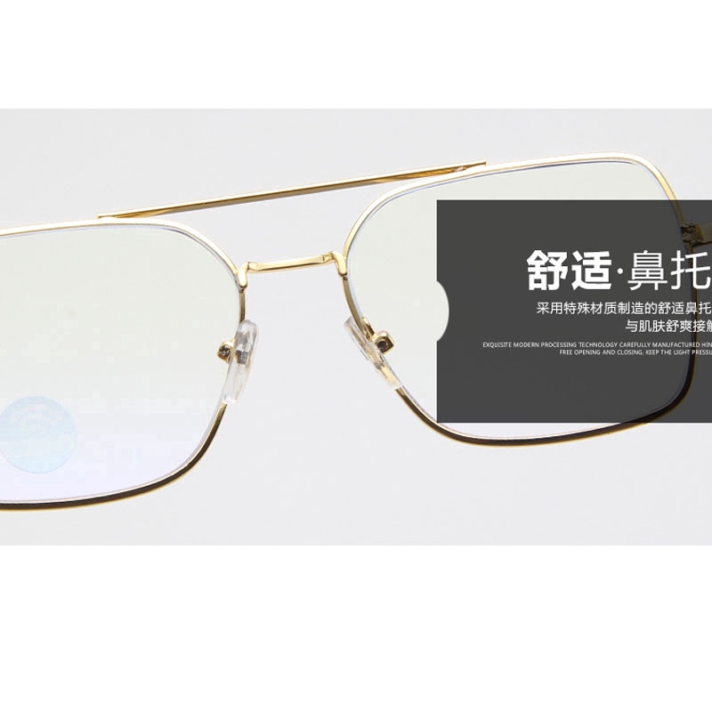 Eyeglasses Anti Radiation & Blue Light Square Light Metal Frame Fashion Glasses Women Men