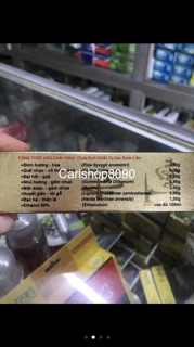 Công xoa bóp đa dụng an triệu