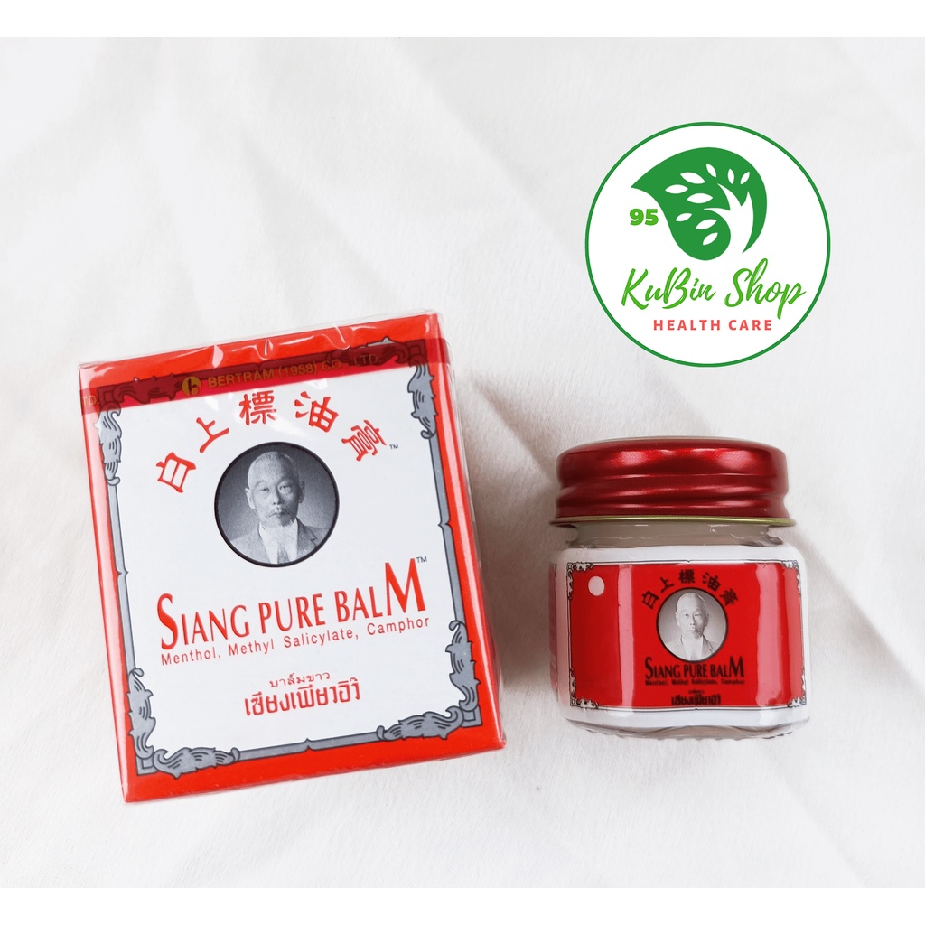Dầu Cù Là Ông Già Siang Pure Balm  Thái Lan 12g