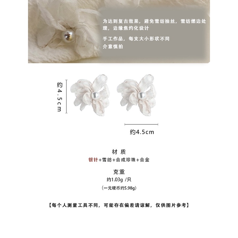 Khuyên Tai Chiffon Hình Hoa Đính Ngọc Trai Phong Cách Lãng Mạn Cho Nữ