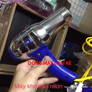 Máy khò dán nilon loại tốt (bảo hành 6 tháng)