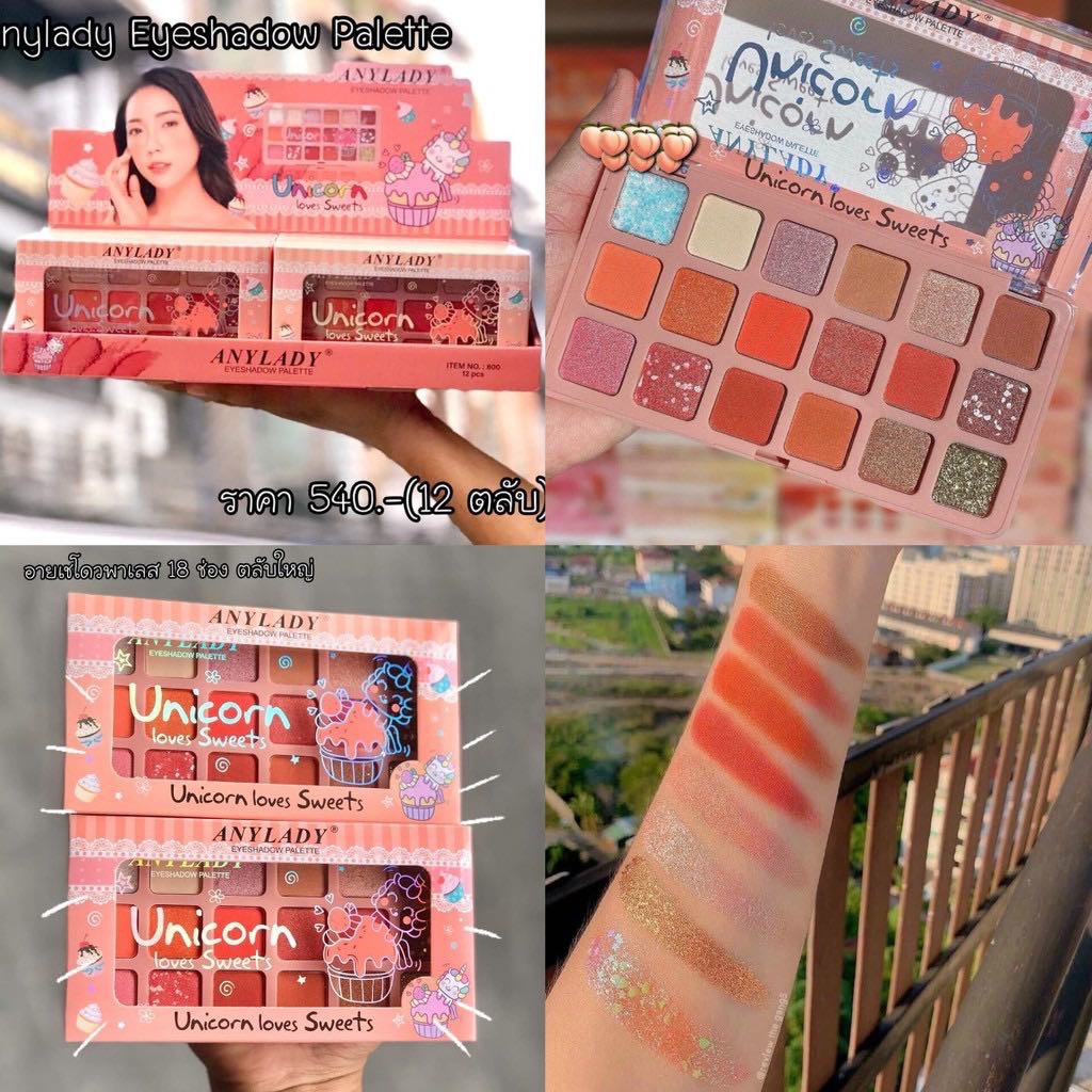 Phấn mắt Any Lady Unicorn loves sweets 18 ô siêu xinh PVN224 | BigBuy360 - bigbuy360.vn