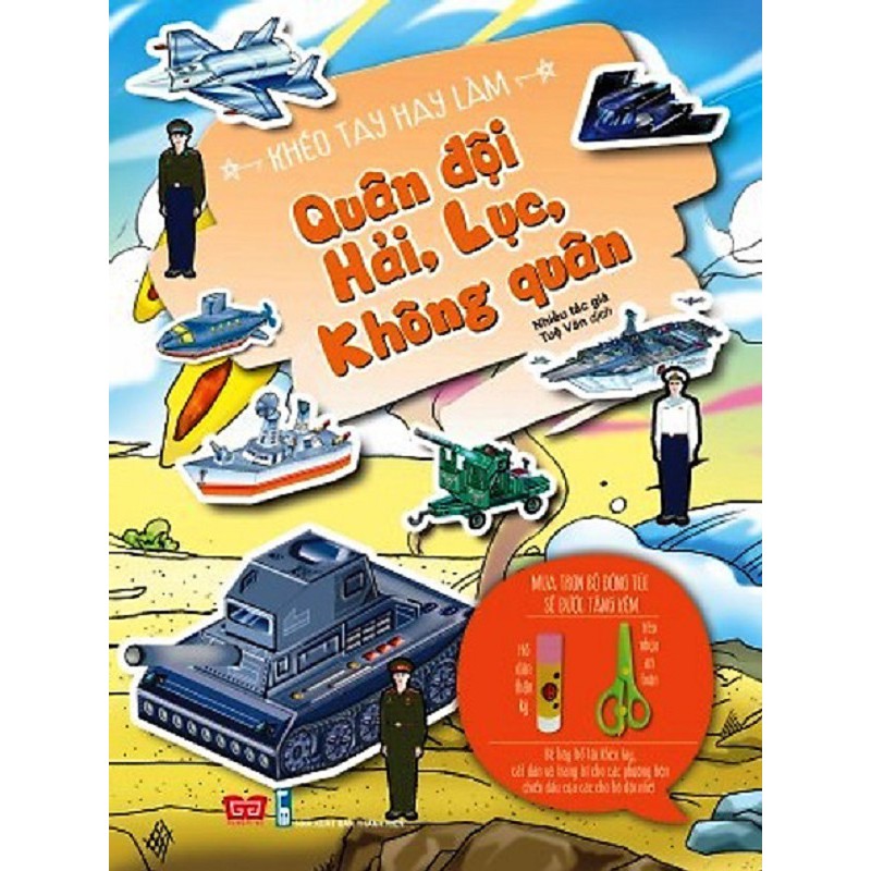 Sách - Khéo Tay Hay Làm Cắt Dán và Lắp ghép mô hình Quân Đội Hải, Lục, Không Quân + Các Nàng Công Chúa Xinh Đẹp