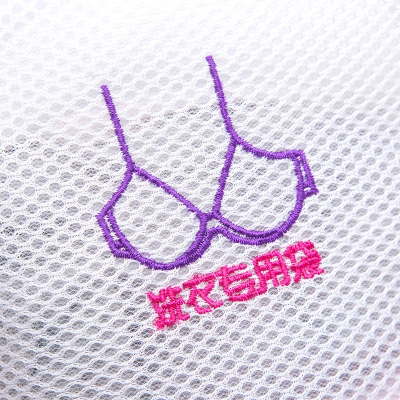 Set 5 túi lưới giặt đồ máy giặt loại xịn dày dặn thêu hoạ tiết - Combo 5 túi giặt đồ giữ form quần áo, đồ lót nhiều size