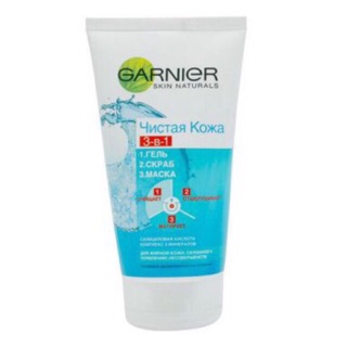 Gel rửa mặt tẩy tế bào chết làm trắng da Garnier clean skin 3in1 Gel - Scrub - Mask 150ml