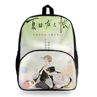 Balo in hình mèo Natsume Yuujinchou dễ thương