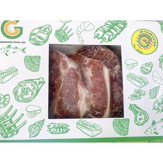 Lõi Vai Bò Mỹ 500Gr (Top Blade - Bò Mỹ) [Hỏa Tốc HCM]