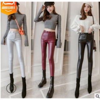 Hàng sẵn ship luôn) Quần da nữ cao cấp thiết kế lưng cao tôn dáng NP650