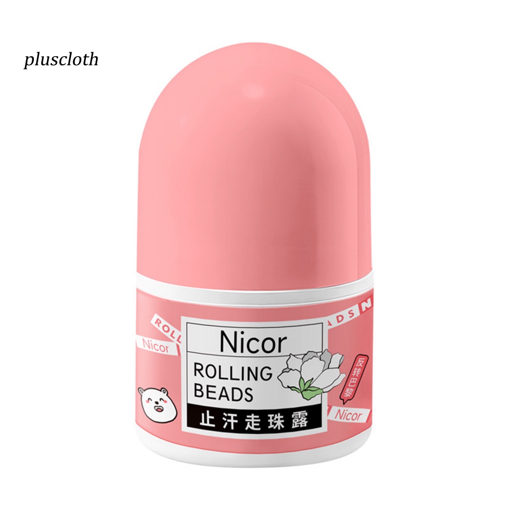 Kem Loại Bỏ Mùi Hôi Dưới Cánh Tay Chăm Sóc Cơ Thể Tiện Dụng