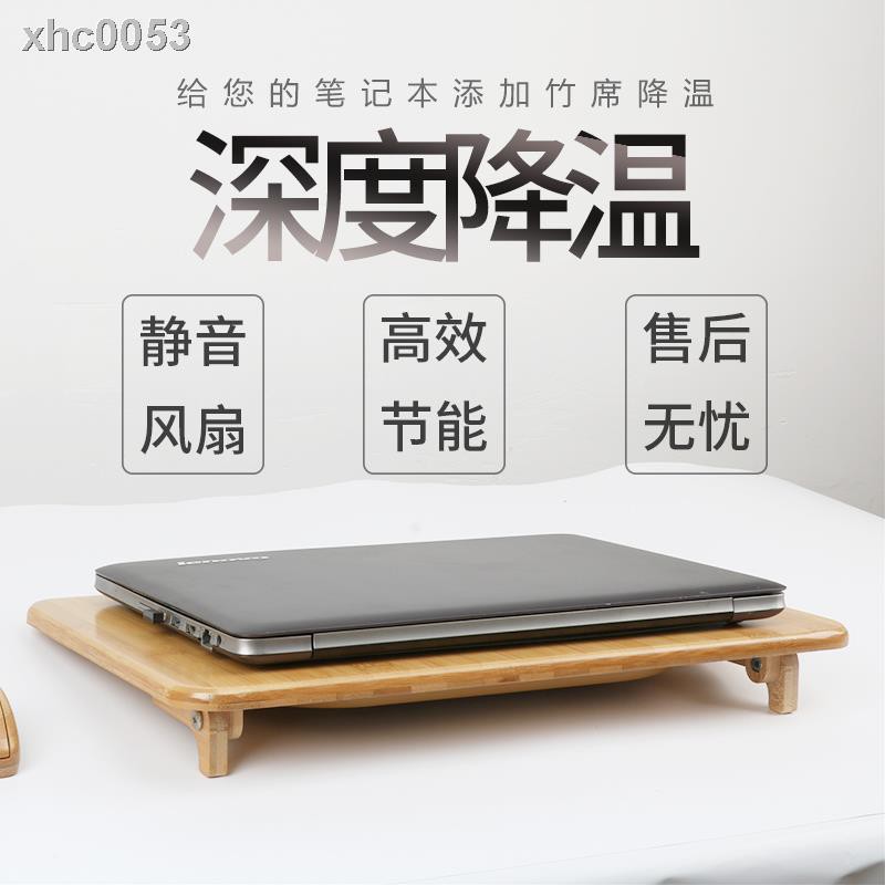 Huawei ❦┇Giá đỡ tản nhiệt cho laptop 57cm chất lượng cao