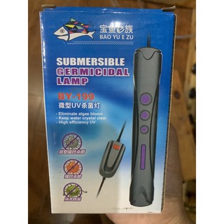 Đèn uv baoyu by-199
