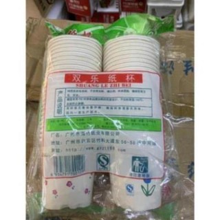 Set 50 cốc dấy dùng 1 lần hàng dầy