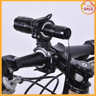 Giá đỡ đèn pin ezus MTB cho xe đạp