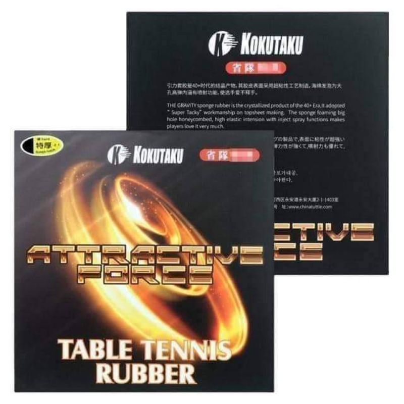 Mặt vợt Kokutaku attractive