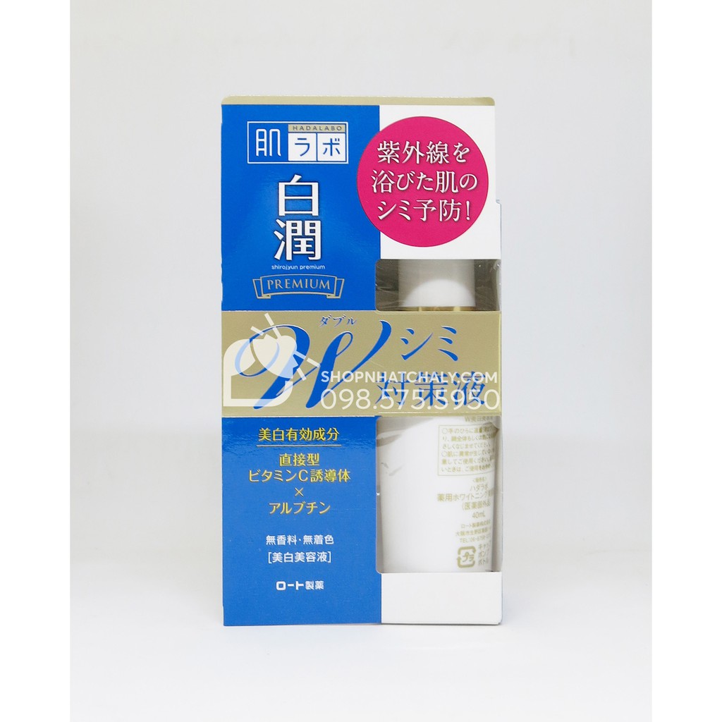 Serum dưỡng trắng Hada Labo Shirojyun Premium Whitening Essence. Giá siêu tốt. Hàng mới về. Bill mua hàng đầy đủ