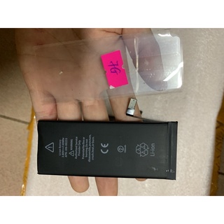 pin ip7g,7p