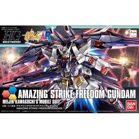 Mô hình hg amazing strike freedom - gundamxo