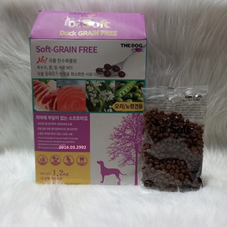 Thức ăn cho chó hạt mềm Dr soft 1,2kg