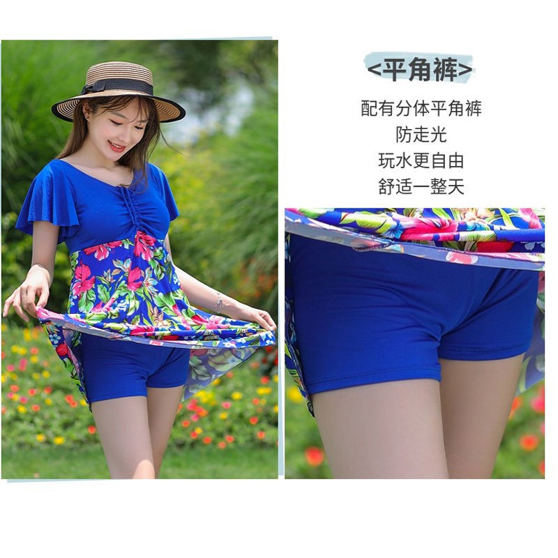 Đồ Bơi Hai Mảnh Thời Trang Cho Phụ Nữ Trung Niên | BigBuy360 - bigbuy360.vn