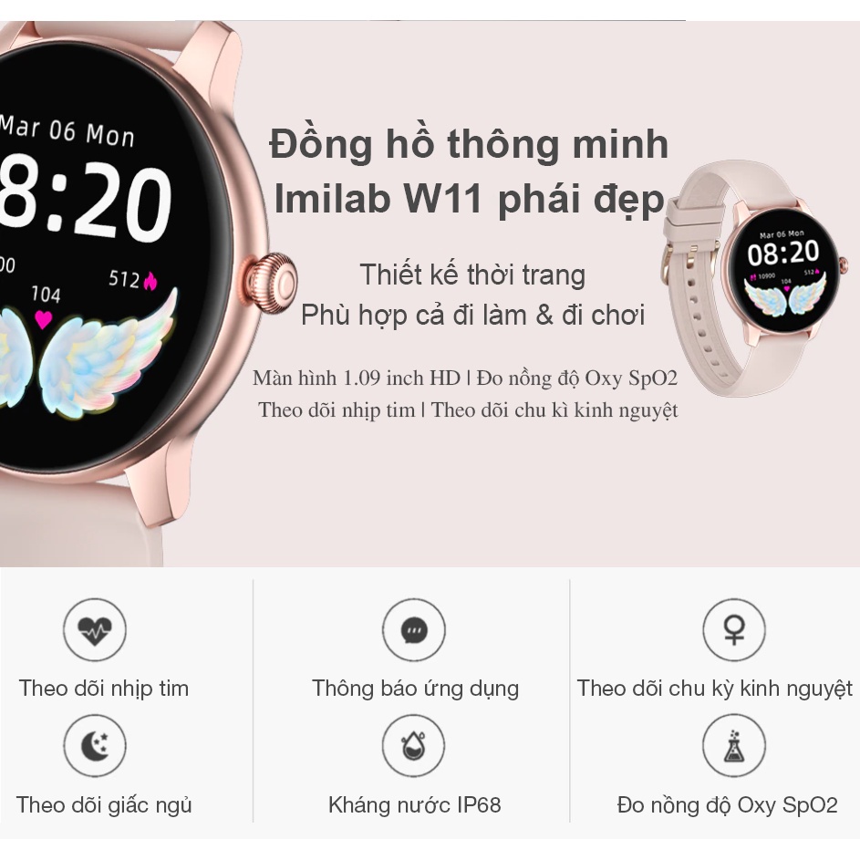Đồng hồ thông minh Xiaomi Imilab W11 Bản Quốc Tế (Màu Hồng)