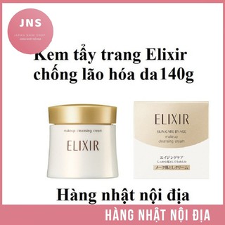 Kem tẩy trang ELIXER