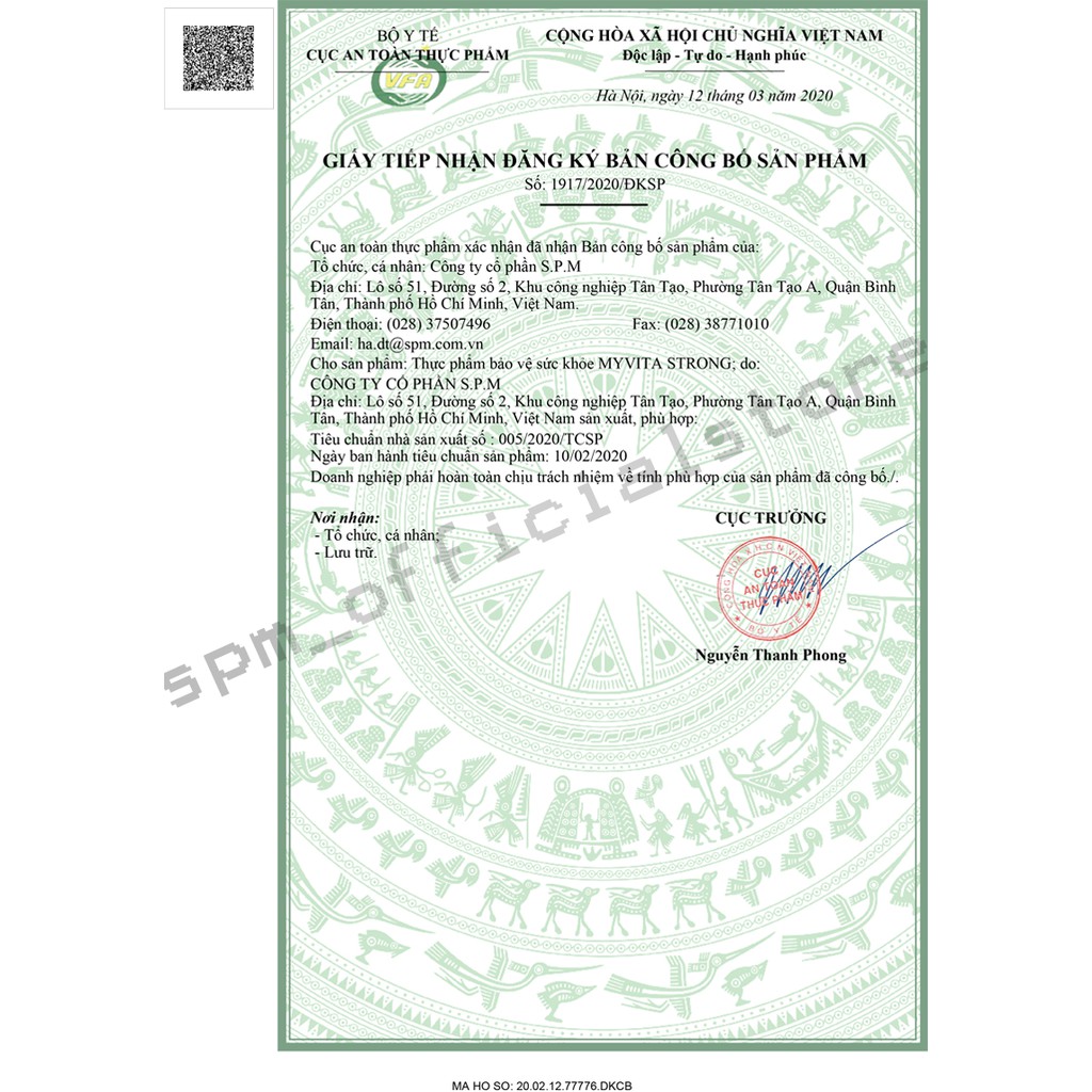 Combo TĂNG ĐỀ KHÁNG 3 tuýp viên sủi Vitamin 1 tuýp MyVita Strong & 2 tuýp Strong C (Sả - Gừng - Chanh tươi) | Thế Giới Skin Care