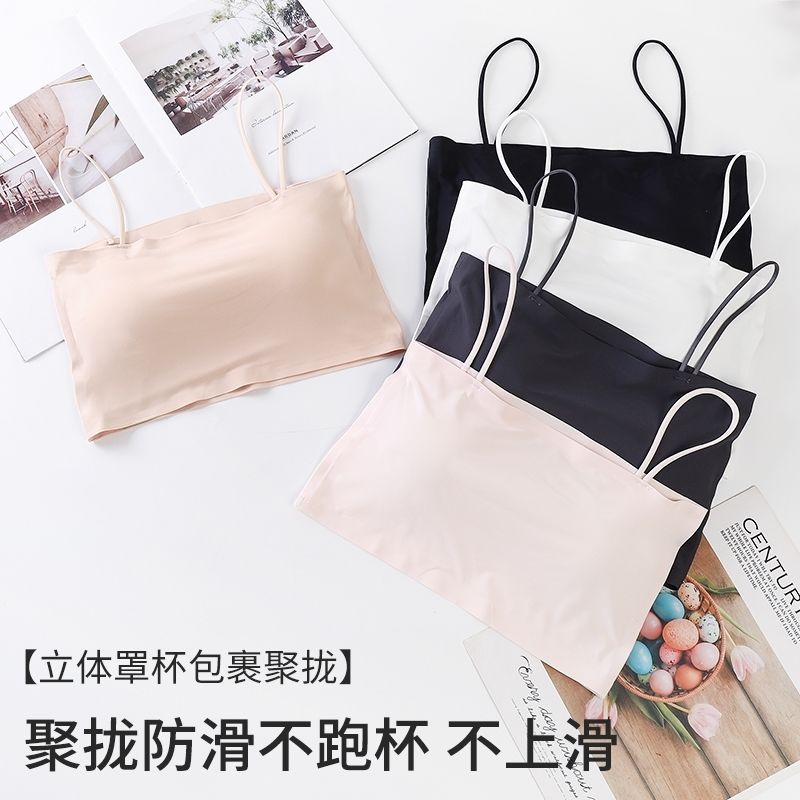 Áo Lót Ống Bằng Lụa Lạnh Mỏng Phong Cách Hàn Quốc Quyến Rũ Dành Cho Nữ Sinh