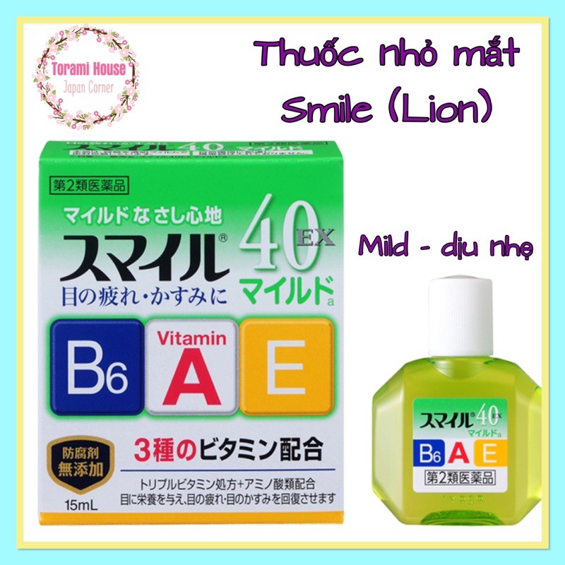 (Bill) Thuốc nhỏ mắt Smile 40 Mild / Ex hãng Lion, giúp mắt khoẻ, giảm mệt mỏi (hàng nội địa Nhật)