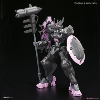 Mô hình lắp ráp Gundam Vual (HG)
