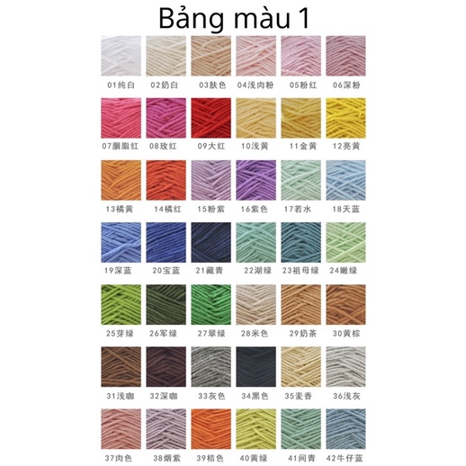 (Bảng màu 1) Len Baby Yarn hàng chính hãng