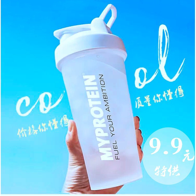 Bình nước thể thao, tập gym, chạy bộ KINGDOM SPORT dung tích 600ml size 9,5 x 22cm