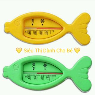 Sỉ - Nhiệt kế đo nước tắm hình cá cho bé