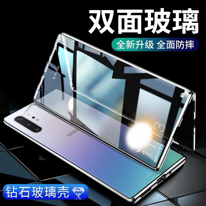 Ốp Điện Thoại Hai Mặt Kính Cho Samsung Note10 Note9 Note8 Note10+