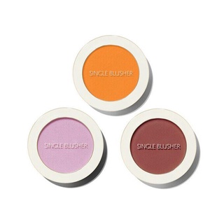 the SAEM Saemmul Single Blusher 5g
