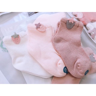 Set 3 đôi tất lưới Nemo cho bé