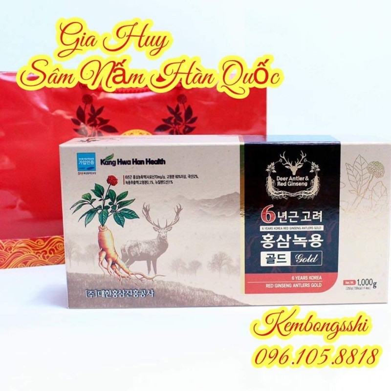 [SỈ TẬN GỐC ] Cao Hồng Sâm Nhung Hươu KANGHWA Hàn Quốc, Hộp 4 Lọ x 250gr