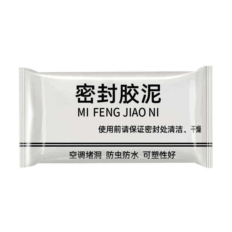 Keo Đất Sét Bịt Lỗ Tường, Vết Nứt, Xi Măng Dẻo Dán Ống Nối Máy Lạnh, Ống Nước Chống Thấm Nước, Chống Côn Trùng