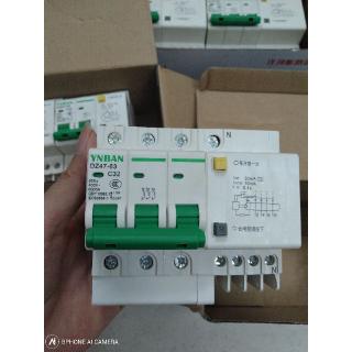 Aptomat chống giật 3 Pha - C32