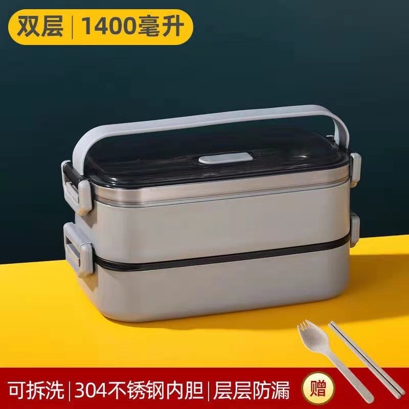 Hộp cơm Bằng Thép Không Gỉ Phong Cách Nhật Bản Tiện Dụng Mang Theo Du Lịch Cắm Trại