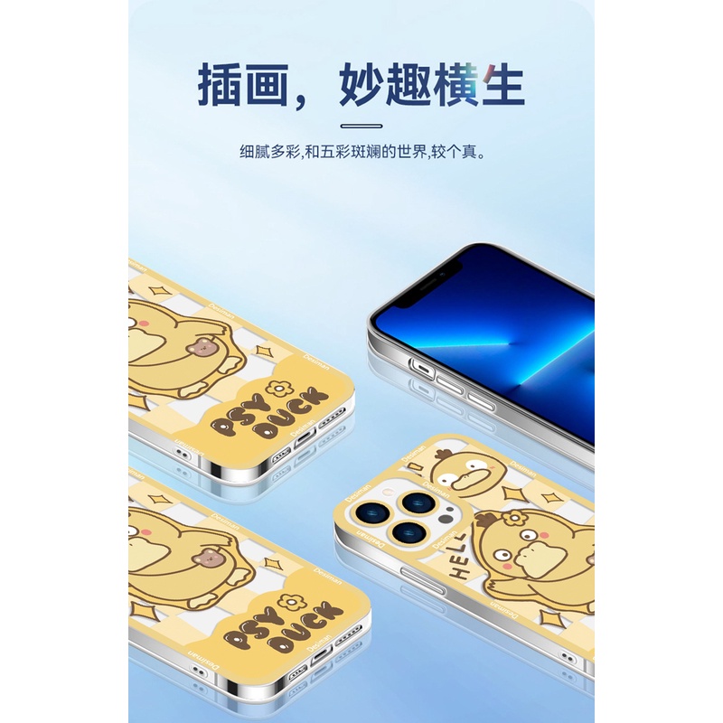 Ốp Điện Thoại Silicon Siêu Mỏng In Hình Vịt Koda Cho Xiaomi Redmi K20 K30 ULTRA K40 K50 NOTE 7 8 9 10 11 5G plus