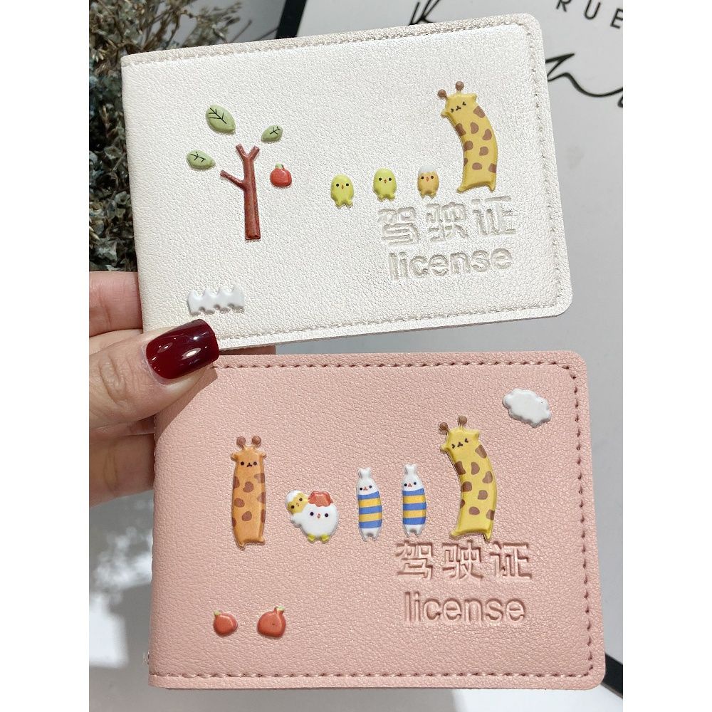 Ví da đựng bằng lái xe hai trong một dễ thương sáng tạo cho nữ