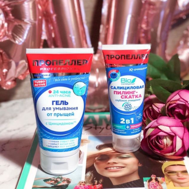 Gel rửa mặt Propeller Turbo active làm sạch sâu. | BigBuy360 - bigbuy360.vn