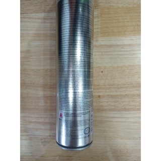 Keo xịt tóc Butterfly 600ml