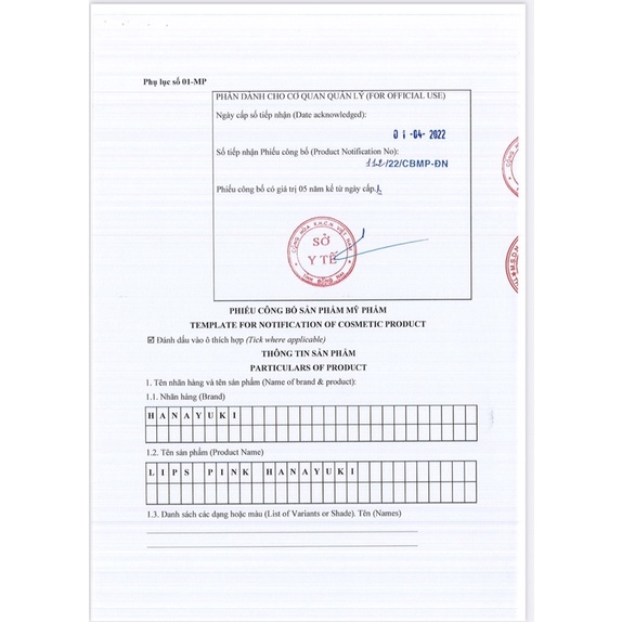 Son Dưỡng Hồng Môi Hanayuki
