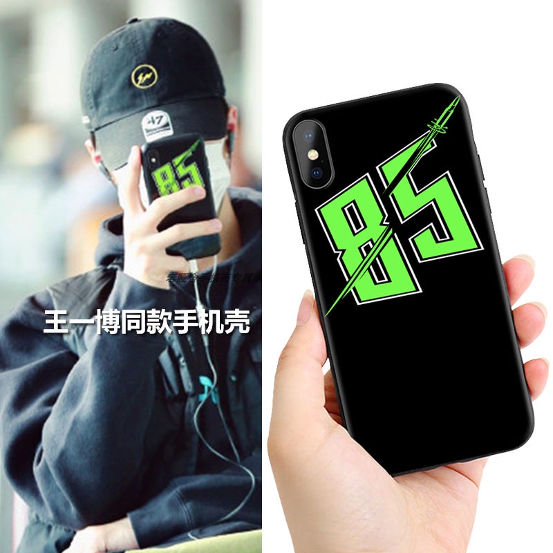 Ốp Điện Thoại Hình xiaozhan wangyibo yibo zhan 85 Cho iPhone