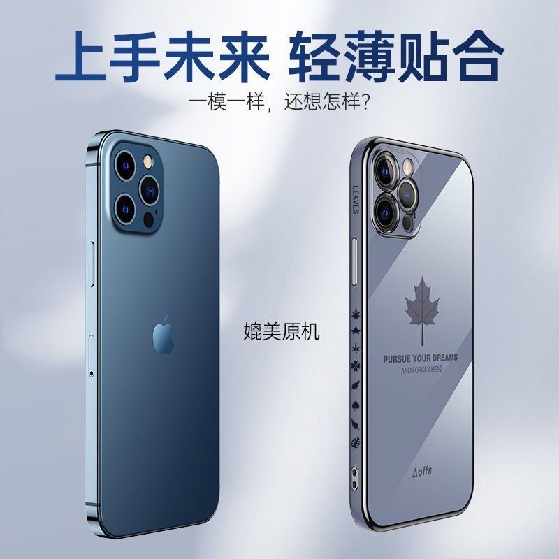Vivo Y51 Y31 Y51A Y53S V20 Y21 Y21S Y33S Y21T Y51 Y31 Y15S V21 Y95 Y93 Y91 Ốp Điện Thoại Tpu Chống Rơi Vỡ Chống Rơi Vỡ Dành Cho FY